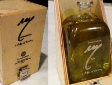 Κρητικό λάδι πουλήθηκε στη μυθική τιμή των 510€ σε δημοπρασία στην Ολλανδία!